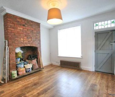 2 bedroom property to rent in Stockport - Photo 5