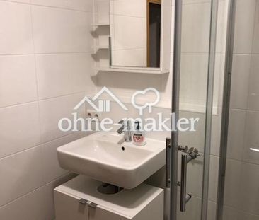 Möblierte 1 ZW mit Balkon, EBK, Flur, Bad und TG-Stellplatz, Weiker... - Photo 6