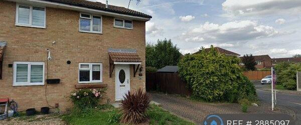 2 bedroom semi-detached house to rent - Photo 1