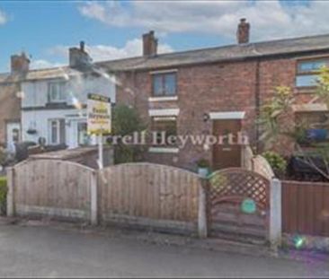 2 bedroom house to rent - Photo 4