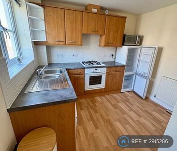 2 bedroom maisonette to rent - Photo 5
