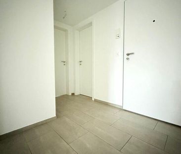 Idyllic and rural living - 5.5 ZWG for rent! - Photo 6