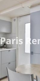 1 chambre, Bac - St Germain Paris 7e - Photo 1