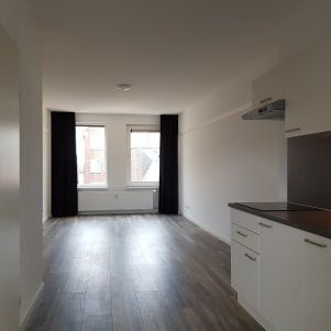 Peperstraat 8 - Foto 1