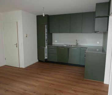2.5 Zimmer, 57 m², EG - Foto 2