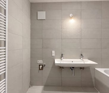 / ERSTBEZUG / 3 ZIMMER / AB SOFORT VERFÜGBAR / FREIFLÄCHE - Foto 4