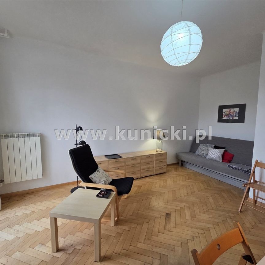 Warszawa, Śródmieście, Koszykowa - Фото 1