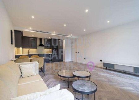 Merino Gardens, London, E1W - Photo 2