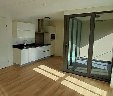 Magazijnstraat 1-29, Tilburg — Appartement de deux chambres (De Ban... - Foto 1