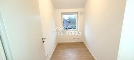 Neuwertige Whg mit hochwertiger Ausstattung in bevorzugter Lage von Meiendorf - Photo 5