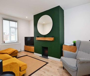 Cypress Road, Eighton Banks, Gateshead, NE9 - Photo 1