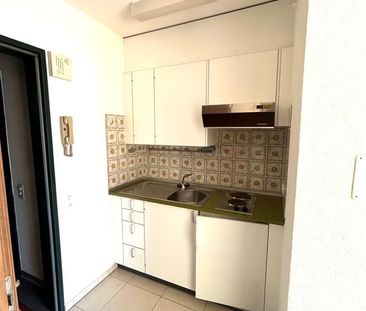 1 Zimmer, 30 m², 3. Stock - Foto 2