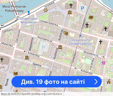 Apartament 3 pok obok Rynku Kuźnicza PL/UA/ENG - Фото 1