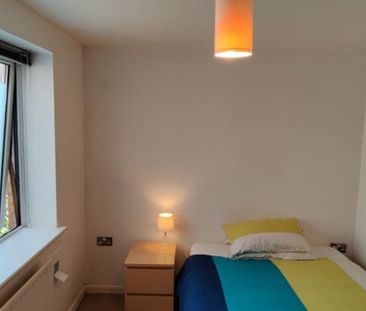 Room in a Shared Flat, Bridge Court, E14 - Photo 1