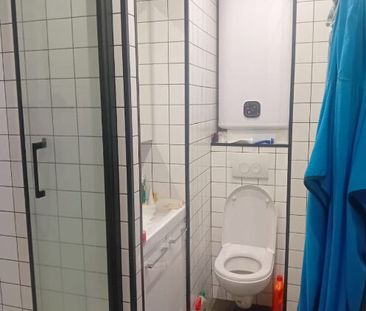 Appartement Paris 2 pièces 29.1 m2 - Photo 4
