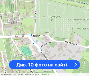 2 pok. 46m2 w domu niezależne wejście + miejsce park. - Фото 1