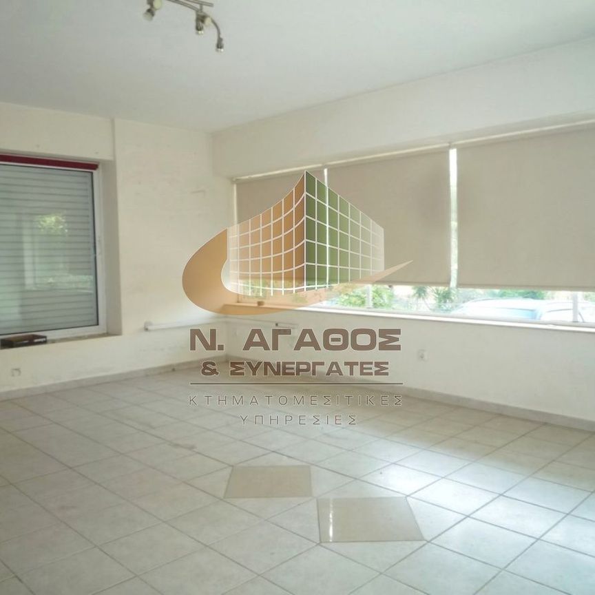 Studio/Γκαρσονιέρα για ενοικίαση Κυθηρίων - Πανί (Άλιμος) - Photo 1