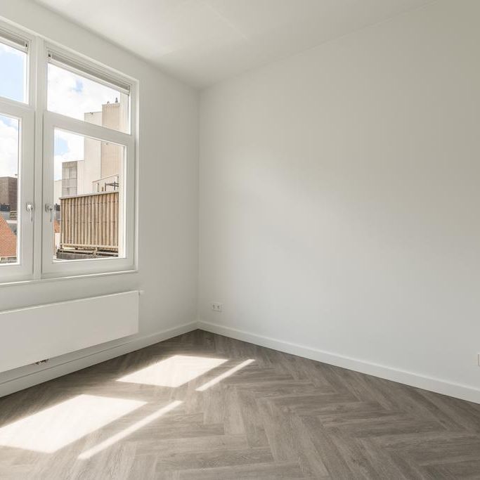 Kolksteeg 3B, Amsterdam - Photo 1