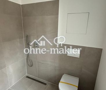 Wohnen in der Wesnitzer Mühle "Bauvorhaben!" - Photo 3