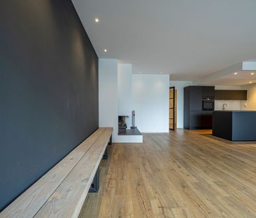 Appartement te huur: Churchillplein 80 3011 EW Rotterdam - Foto 1