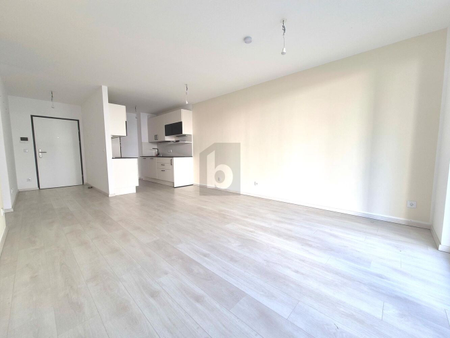 GRÜNE STADTOASE - EXKLUSIVES WOHNERLEBNIS MIT EIGENEM GARTEN - Photo 4