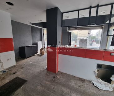 Μπροστά στη στάση μετρό Ανάληψη - Photo 5