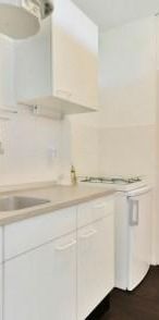 Kringloop, 1186 WB Amstelveen, Nederland - Photo 1