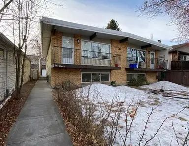 603 21 Avenue NW | 603 21 Avenue NW, Calgary - Photo 1