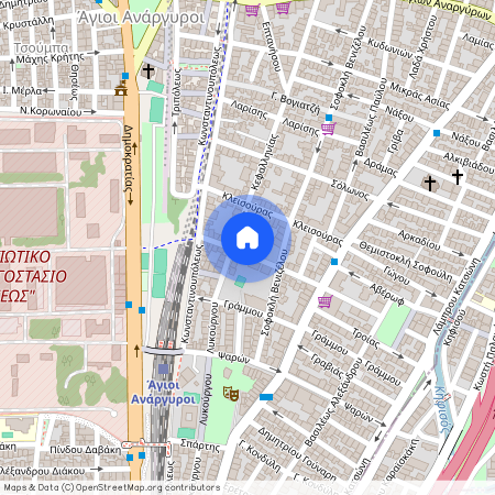 Άγιοι Ανάργυροι (Κέντρο)