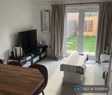 2 bedroom semi-detached house to rent - Photo 1