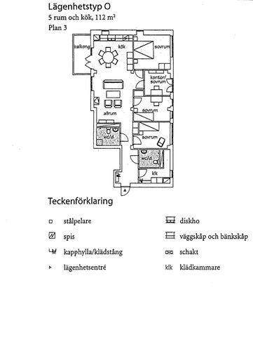 Sadelmakarebyn 1A - Photo 4