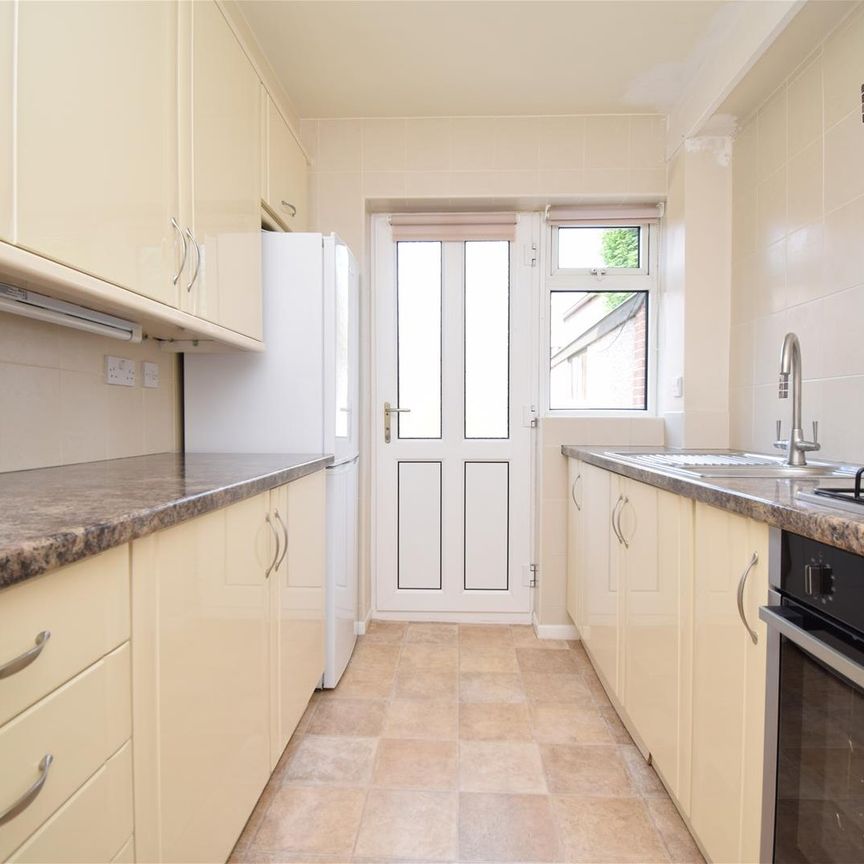 Newton Drive, Wakefield - Photo 1