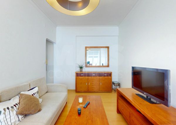 Apartamento T2 em Lisboa