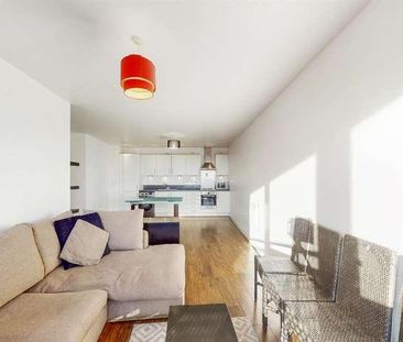Leamore Court, Meath Crescent, Bethnal Green, E2 - Photo 4