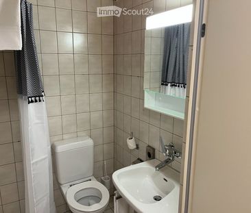 1 Zimmer - Photo 4