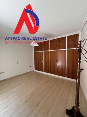 Διαμέρισμα για ενοικίαση Αφανός - Νταμάρια (Λαμία) - Φωτογραφία 1