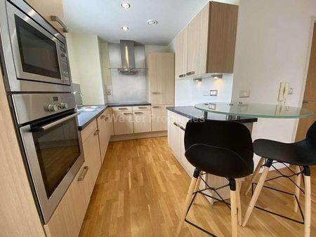 Bauhaus, Little John Street, M3 - Photo 3