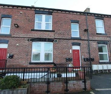 Western Street, Barnsley, S70 - Photo 5