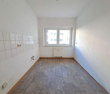 Helle 2-Zimmer-Wohnung in entspannter Randlage zu Top-Konditionen - Foto 1
