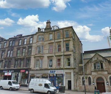 1 Bed Flat - Photo 5