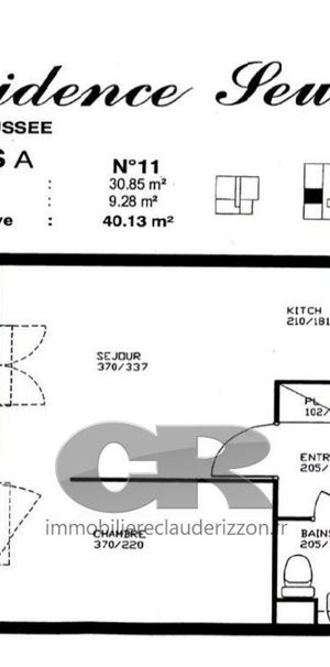 Location Appartement 2 pièces 31m² VANDOEUVRE LES NANCY 54500 - Photo 1