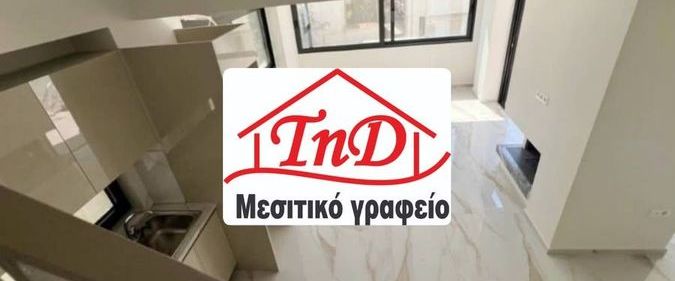 Μεζονέτα για ενοικίαση Αμφιθέα (Παλαιό Φάληρο) - Φωτογραφία 1