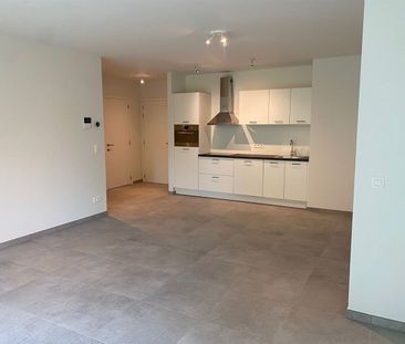 Appartement Te huur - Foto 1