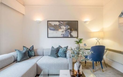 Strathmore Court, London, NW8 - Photo 1