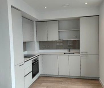 1 Bed Flat, Calico Building, M1 - Photo 1