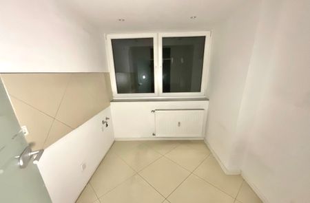 Schöne 2 Zimmerwohnung mit Balkon in sehr guter Lage - Photo 3