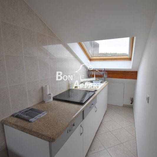 Appartement 3 pièces à Joeuf - Photo 1