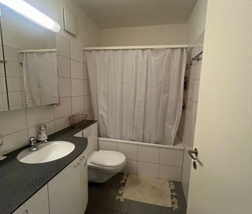 APPARTEMENT 31/2 PIÈCES À ZURICH - DISTRICT 9 ALTSTETTEN, MEUBLÉ, T... - Photo 6