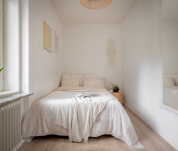 Kristallvägen, Hägersten - Foto 1