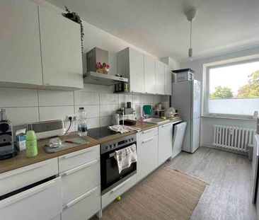 Traum-Wohnung in Kaarst sucht neuen Mieter! - Photo 4